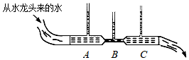 菁優(yōu)網(wǎng)