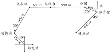 菁優(yōu)網(wǎng)