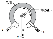 菁優(yōu)網(wǎng)