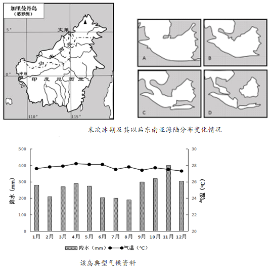 菁優(yōu)網