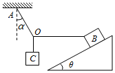 菁優(yōu)網(wǎng)