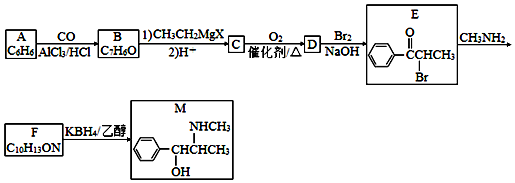 菁優(yōu)網