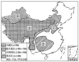 菁優(yōu)網