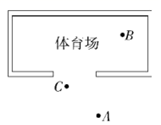 菁優(yōu)網(wǎng)