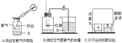 菁優(yōu)網