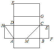 菁優(yōu)網(wǎng)