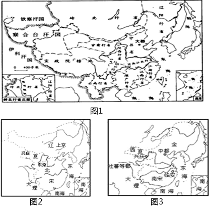 菁優(yōu)網(wǎng)