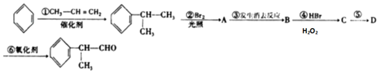 菁優(yōu)網