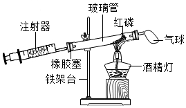 菁優(yōu)網(wǎng)