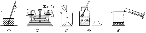 菁優(yōu)網