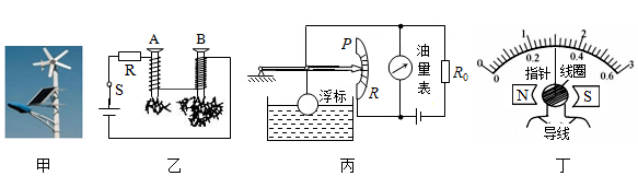 菁優(yōu)網