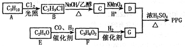 菁優(yōu)網