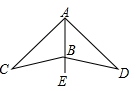 菁優(yōu)網(wǎng)