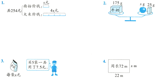 菁優(yōu)網