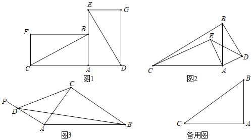 菁優(yōu)網