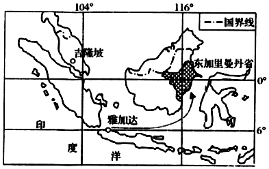 菁優(yōu)網