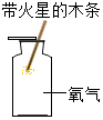 菁優(yōu)網