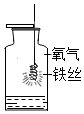 菁優(yōu)網