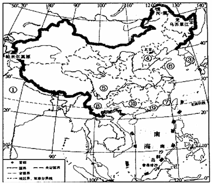 菁優(yōu)網