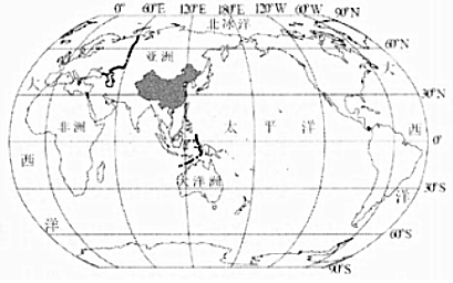 菁優(yōu)網(wǎng)