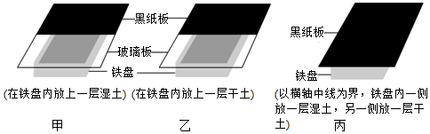 菁優(yōu)網