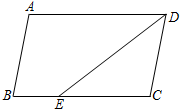 菁優(yōu)網(wǎng)