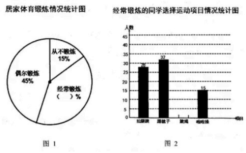 菁優(yōu)網