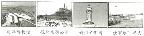 菁优网