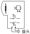 菁優(yōu)網(wǎng)