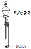 菁優(yōu)網