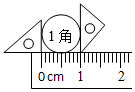 菁優(yōu)網