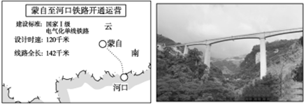 菁优网
