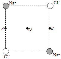 菁優(yōu)網(wǎng)