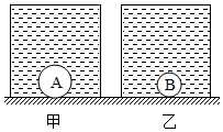 菁優(yōu)網