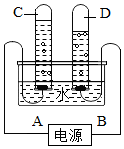 菁優(yōu)網