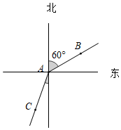 菁優(yōu)網(wǎng)