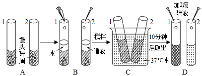 菁優(yōu)網