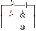 菁優(yōu)網(wǎng)