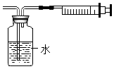 菁優(yōu)網(wǎng)