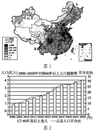 菁優(yōu)網