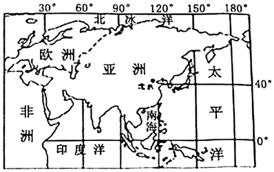 菁優(yōu)網(wǎng)