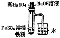 菁優(yōu)網(wǎng)