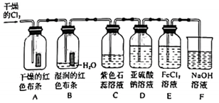 菁優(yōu)網(wǎng)