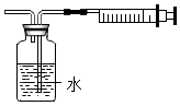 菁優(yōu)網(wǎng)