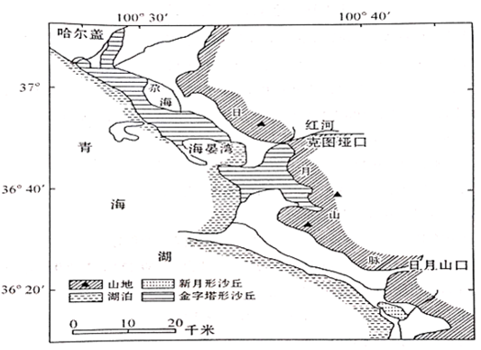 菁優(yōu)網