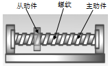 菁優(yōu)網