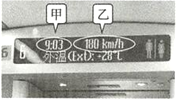 菁優(yōu)網