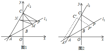 菁優(yōu)網(wǎng)