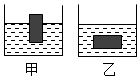 菁優(yōu)網