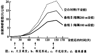 菁優(yōu)網